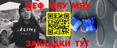 кокс Пушкино
