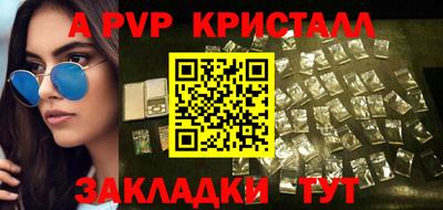 дживик Коломна