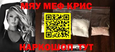 кокс Пушкино