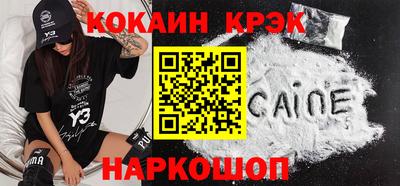 mdpv Ковров