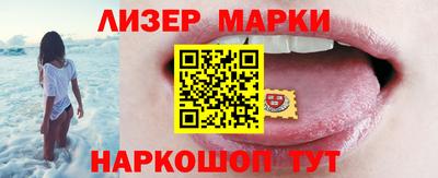 спайс Пугачёв