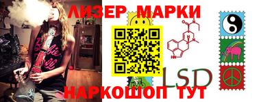 крисы Пыть-Ях