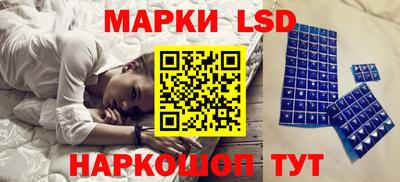 крисы Пыть-Ях