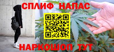 кокс Пушкино