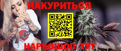 спайс Пугачёв