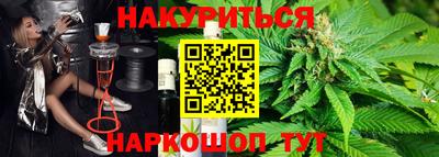 гидропоника Когалым