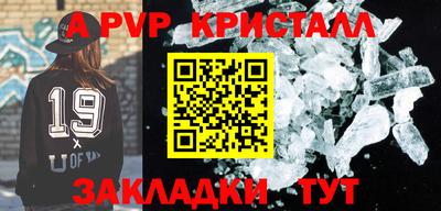 кокс Пушкино