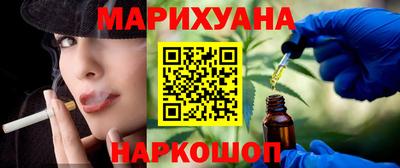кокс Пушкино