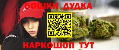 спайс Пугачёв