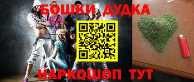 крисы Пыть-Ях