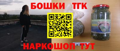 кокс Пушкино