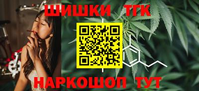 спайс Пугачёв