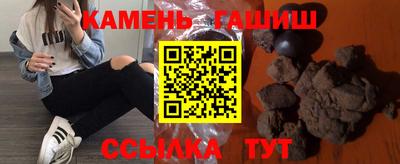 крисы Пыть-Ях