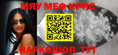 кокс Пушкино