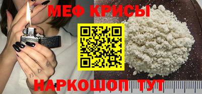 кокс Пушкино