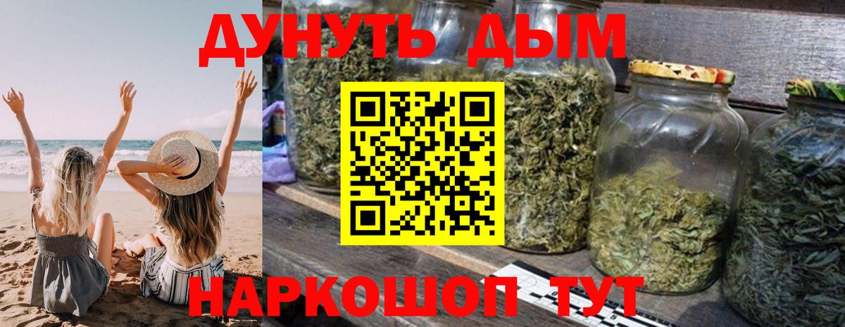 Канабис индика Тара